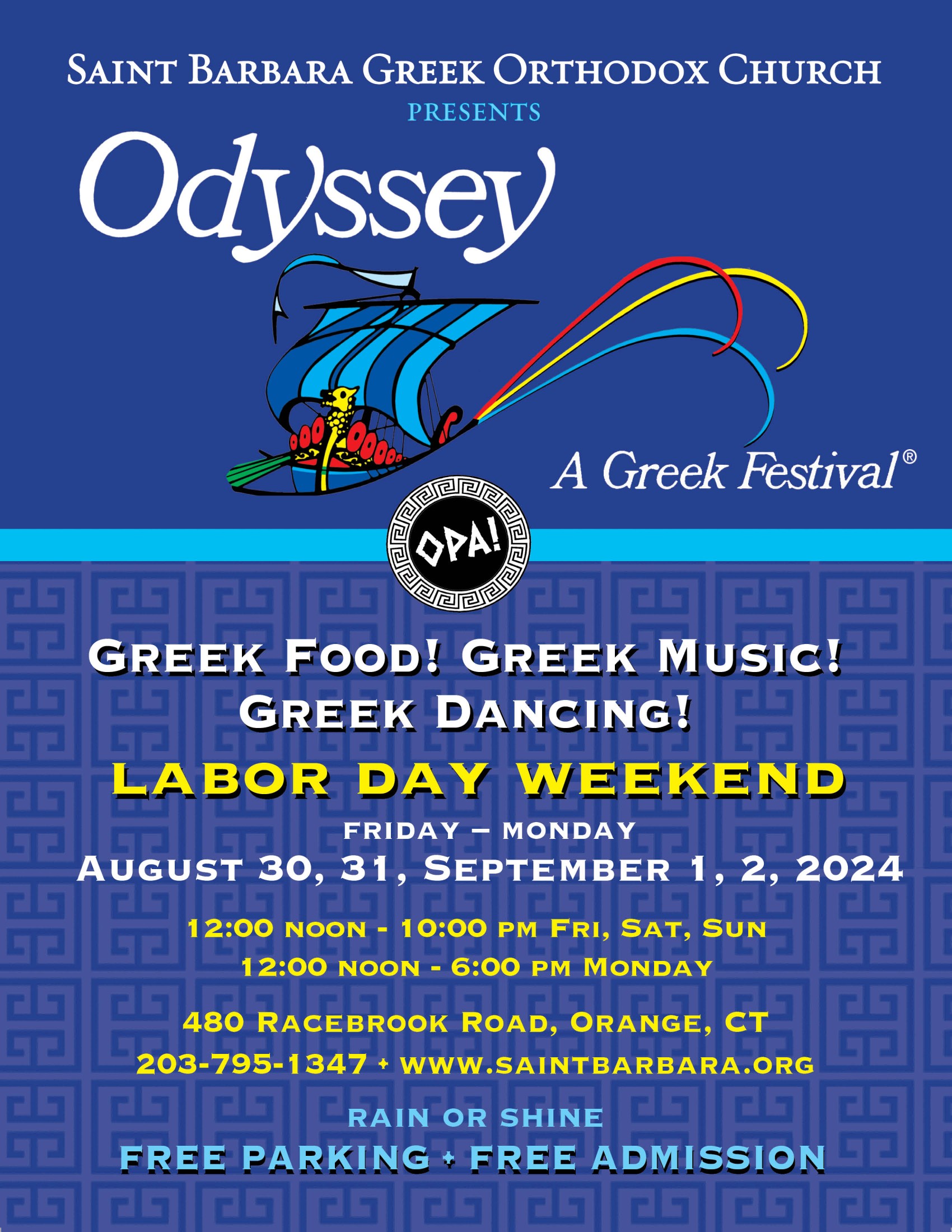 Odyssey Greek Festival  