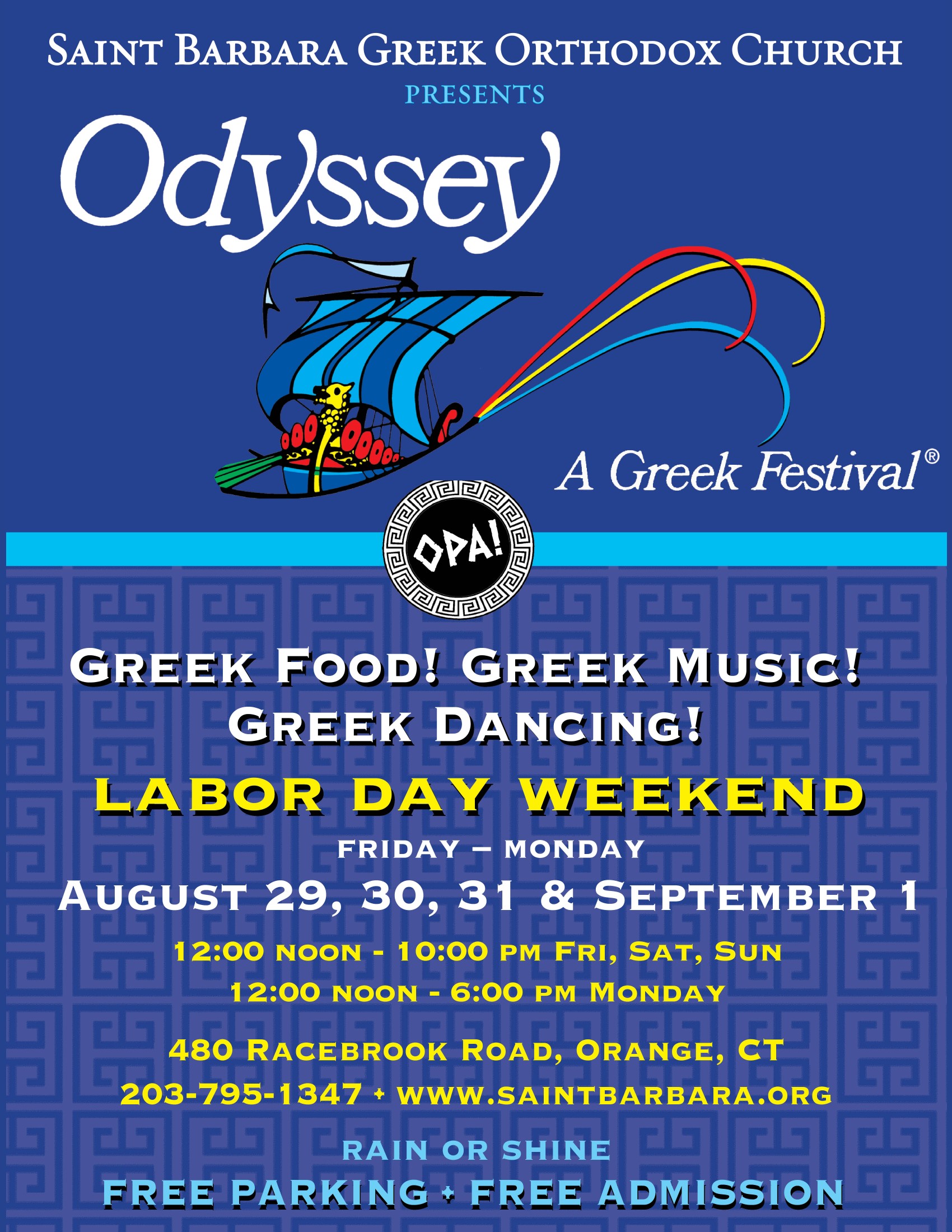 Odyssey: Greek Festival